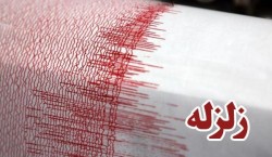 زلازل تضرب محافظة كرمان بجنوب شرق ايران