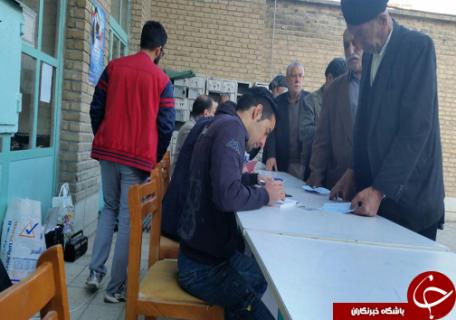 بالصور... الإقبال الشعبي المكثف علي صناديق الإقتراع في ايران