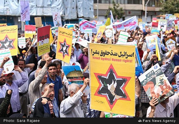 ايران تحيي يوم القدس العالمي بمسيرات حاشدة