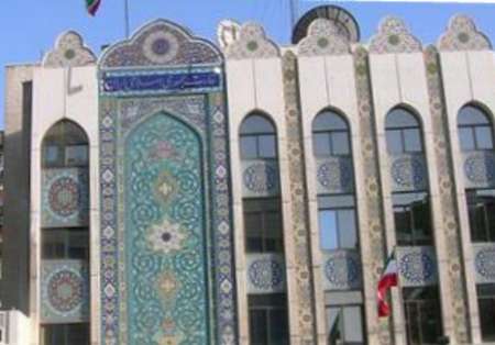 السفارات الايرانية في ارجاء العالم تنكس الاعلام وتفتح سجلات التعازي برحيل رفسنجاني