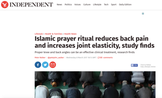 دراسة بريطانية: الحركات الجسدية خلال صلاة المسلمين تقلل آلام أسفل الظهر
