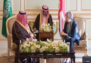 رئيسة وزراء بريطانيا تصل الرياض لـ