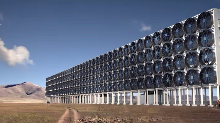 سويسرا تطلق أول وأضخم مصنع لتنقية الغلاف الجوي