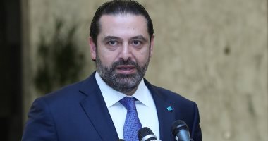 سعد الحريرى: الوضع اللبنانى لا يتحمل خلافات ولن أسكت لمن يعطّل المسار الإصلاحى