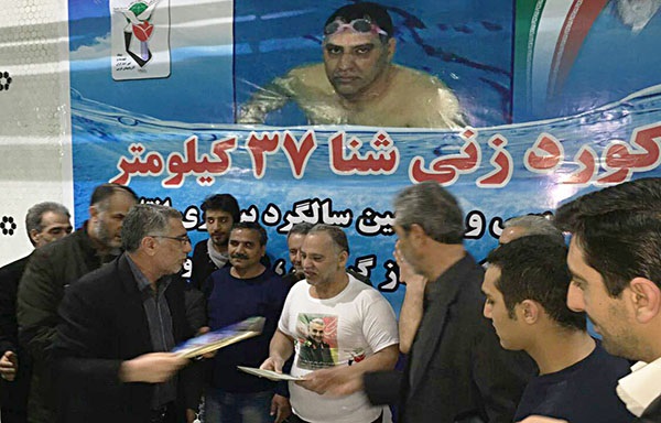 سباح ايراني معاق 50% يطمح لقطع مسافة 60 كيلومترا سباحة متواصلة