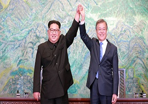كوريا الجنوبية: إنشاء مكتب الاتصال بين الكوريتين لا ينتهك العقوبات
