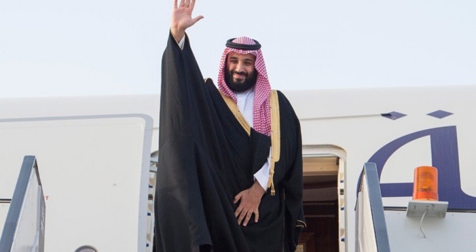 صحيفة بريطانية: أيام ولي العهد السعودي معدودة..ووالده قد يقيله