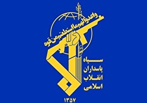 الحرس الثوري يشكر الشعب الإيراني على دعمه لعملية "الوعد الصادق"
