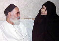 Zahra Eshraqi and Imam Khomeini