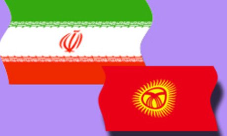 Tehran, Bishkek ink MoUs in 5 domains