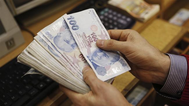 Turkey rejects banks face heavy US fines over Iran transactions