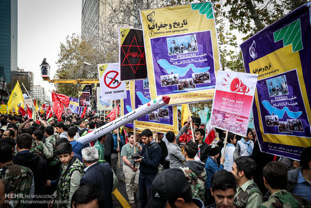 Rallies in front of former US embassy in Tehran to mark US embassy takeover