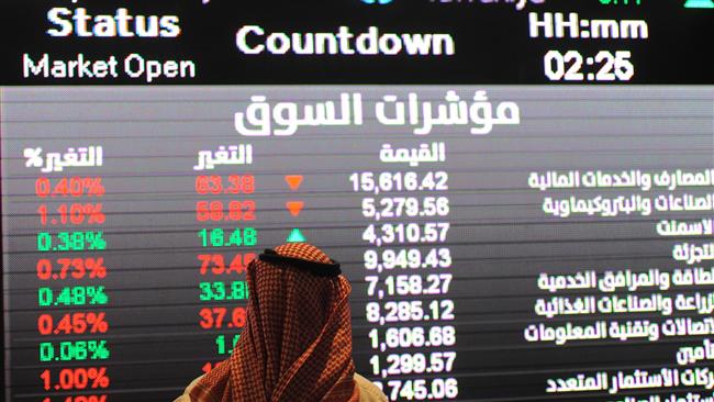 Saudi Arabia blocks over 1,200 bank accounts amid crackdown