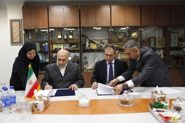 Iran, FAO sign MoU on fisheries cooperation