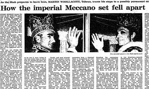 Iran imperial Meccano set fell apart