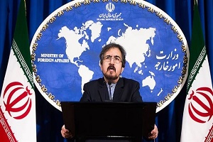 Iranian Foreign Ministry condemns London terrorist attack