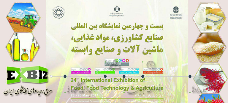 Iran hosting food, agriculture expo