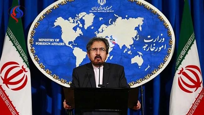 Iran condemns terrorist attack in Afghan capital
