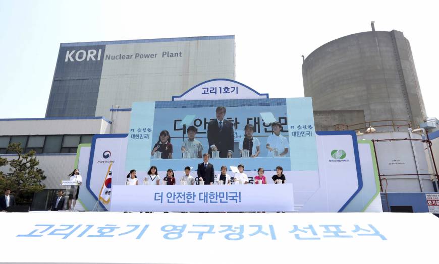 South Korea ‘to stop building new nuclear reactors’