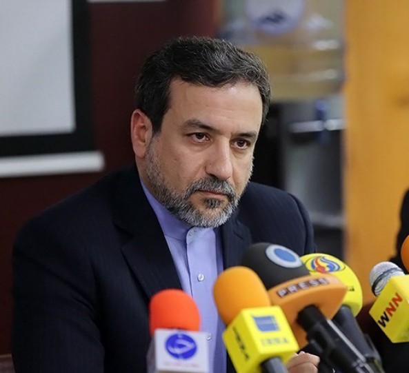 Iran urges int'l action against state-sponsored cyber crimes