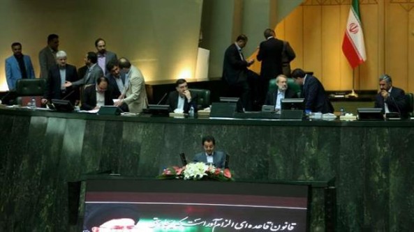 Rouhani’s cabinet to pick confidence vote