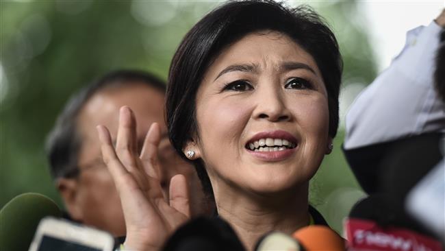 Report: Ex-PM Yingluck has fled Thailand