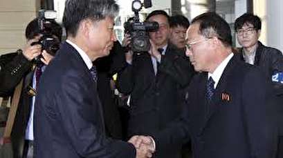 South Korea and North Korea to hold working-level talks on Jan. 15