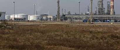 Worker found dead at Bosnia oil refinery hit by blast