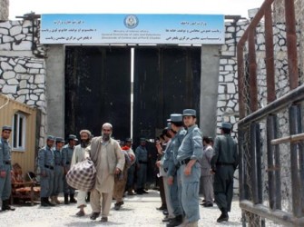 Suicide attack kills 7 near prison in Kabul