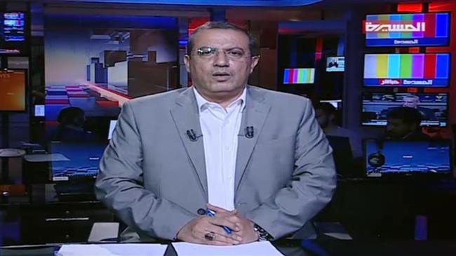 NileSat takes Yemeni Ansarullah-linked al-Masirah TV channel off air