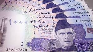 Pakistan's currency plunges again as country seeks IMF loan
