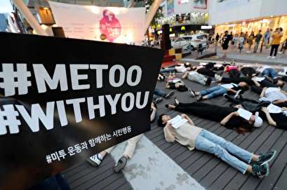 South Korea's leading figure in #MeToo files compensation suit