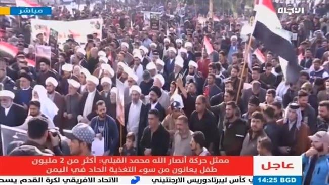 Lebanese demonstrators gather outside Saudi embassy to protest Yemen bombings