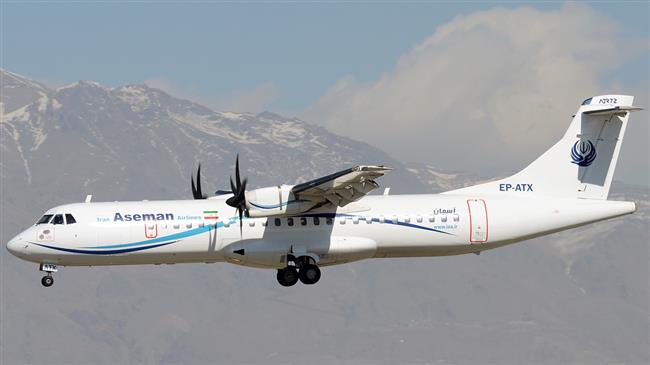 Iran finds ATR plane balck box