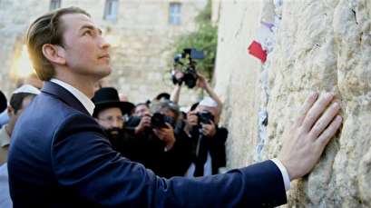 Austria’s Kurz breaks EU norms, visits Western Wall in Israel-occupied Quds