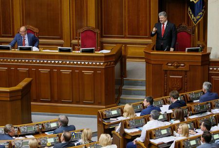 Ukraine passes corruption law in bid for more IMF aid