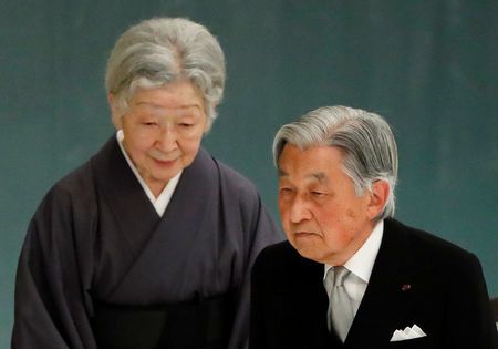 Japan emperor expresses 'deep remorse' over war; PM sends offering to Yasukuni