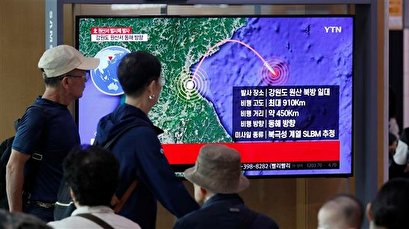 North Korea fires missile likely from submarine: South