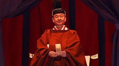 Japanese emperor publicly proclaims enthronement in centuries-old ceremony
