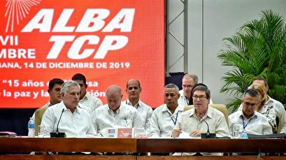 Cuba calls for unity among LatAm states against 'US meddlesome policies'