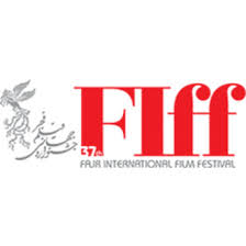 Fajr int’l film fest kicks off in Tehran