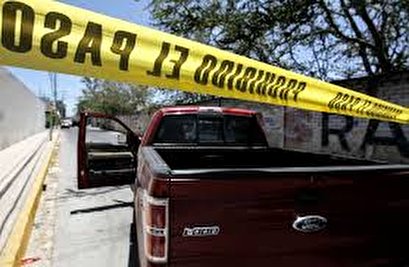 Thirty-five bodies found buried around Mexican city of Guadalajara