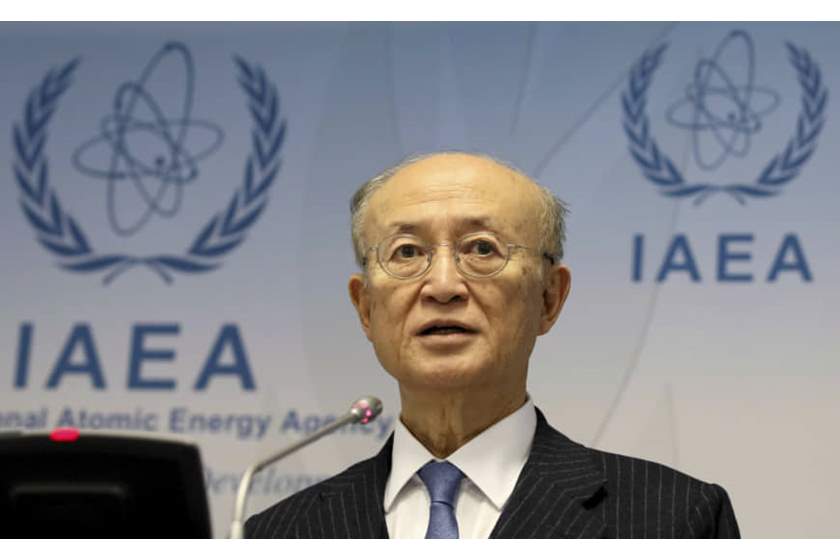 Head of UN nuclear watchdog reported to be stepping down