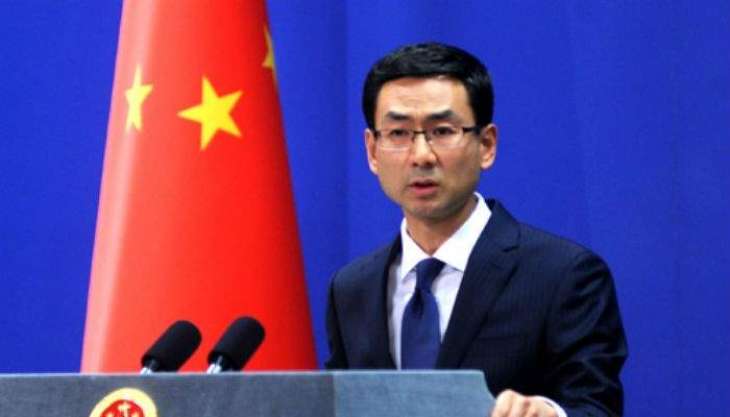 China says US is driving tensions with Iran