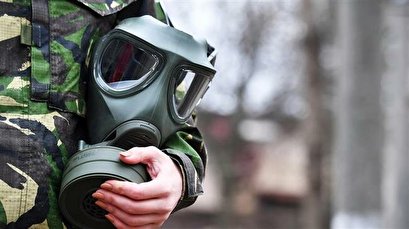 New ‘chemical attack’ scare grips Britain