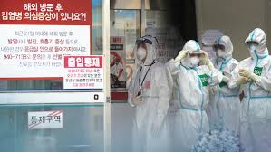 South Korea: total Coronavirus infection topped 24,606