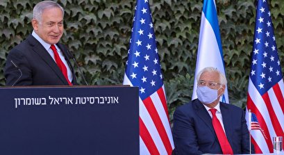 Trump administration paves the way for more US investment in illegal Israeli settlements