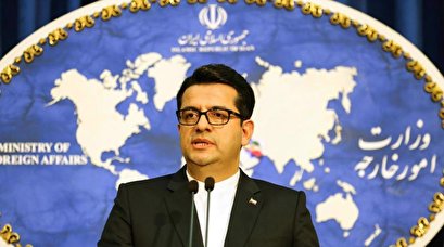 Iran urges US to end its ‘abject unilateralism'