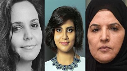 Amnesty International demands Saudi officials release female activists