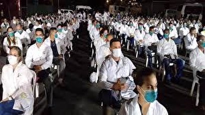Over 200 Cuban physicians land in Venezuela to fight COVID-19